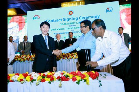The metro Line 6 rolling stock was signed by  Dhaka Mass Transit Co, Kawasaki Heavy Industries and Mitsubishi.